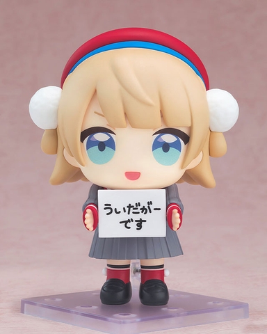 [PRE ORDER] MÔ HÌNH Shigure Ui - Shigure Ui Channel - Nendoroid (#3080) - Uidaga (Good Smile Company) FIGURE CHÍNH HÃNG