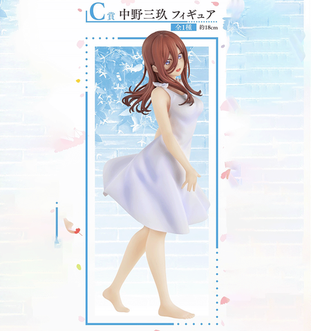 MÔ HÌNH Nakano Miku - Eiga Gotoubun no Hanayome - Ichiban Kuji - Ichiban Kuji Eiga Gotoubun no Hanayome ~Meguri no Kiseki~ (C Prize) (Bandai Spirits) FIGURE CHÍNH HÃNG
