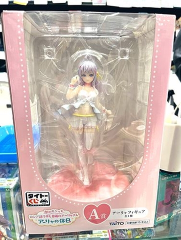 MÔ HÌNH Alisa Mikhailovna Kujou - Roshidere - Taito Kuji Tokidoki Bosotto Russia-go de Dereru Tonari no Alya-san Alya no Kyuujitsu (Taito) FIGURE CHÍNH HÃNG