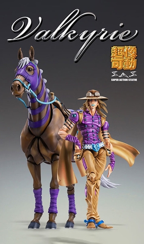 [PRE-ORDER] MÔ HÌNH Valkyrie - Jojo no Kimyou na Bouken - Steel Ball Run - Super Action Statue (Medicos Entertainment) FIGURE CHÍNH HÃNG