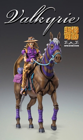 [PRE-ORDER] MÔ HÌNH Valkyrie - Jojo no Kimyou na Bouken - Steel Ball Run - Super Action Statue (Medicos Entertainment) FIGURE CHÍNH HÃNG