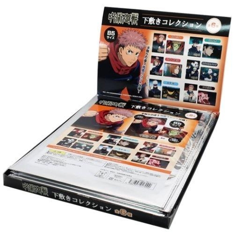 THẺ BÀI Jujutsu Kaisen Underlay Collection Vol.1 -B5 Size- (EnsKy) PACK CARD CHÍNH HÃNG