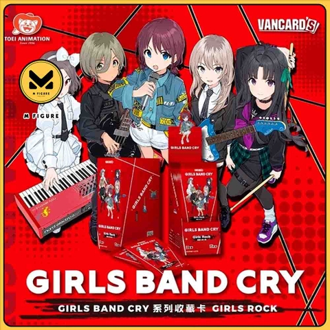 THẺ BÀI VANCARD - GIRLS BAND CRY - Rock Series (Picture x Metaverse) - PACK CARD CHÍNH HÃNG