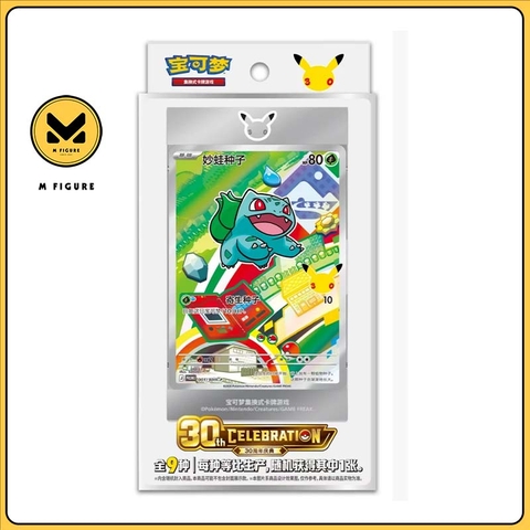 THẺ BÀI Pokémon - 30th Anniversary - First Partner Special Card Set Vol. 1 Chinese ( The Pokémon Shanghai ) PACK CARD CHÍNH HÀNH