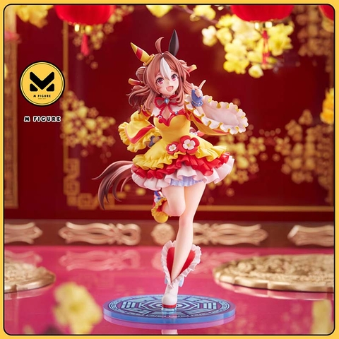 [PRE ORDER] MÔ HÌNH Copano Rickey - Umamusume: Pretty Derby - Signature Racewear Ver. - 1/7 Scale Figure (Claynel) FIGURE CHÍNH HÃNG