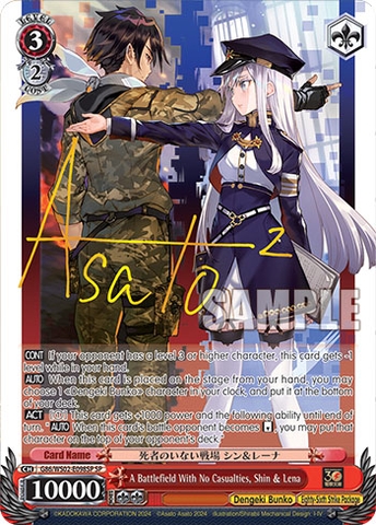 THẺ BÀI Weiss Schwarz - Booster Pack - DENGEKI BUNKO 30th ANNIVERSARY PACK CARD CHÍNH HÃNG