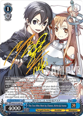 THẺ BÀI Weiss Schwarz - Booster Pack - DENGEKI BUNKO 30th ANNIVERSARY PACK CARD CHÍNH HÃNG