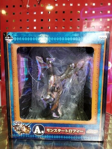 MÔ HÌNH Selregios - Ichiban Kuji - Ichiban Kuji Monster Hunter 4G (A Prize) (Banpresto) FIGURE CHÍNH HÃNG
