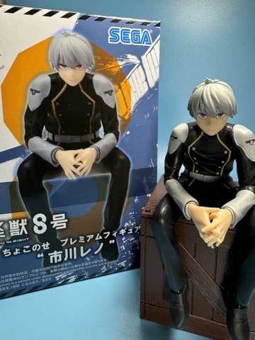 MÔ HÌNH Ichikawa Reno - Kaijuu No. 8 - Premium Chokonose Figure (SEGA) FIGURE CHÍNH HÃNG