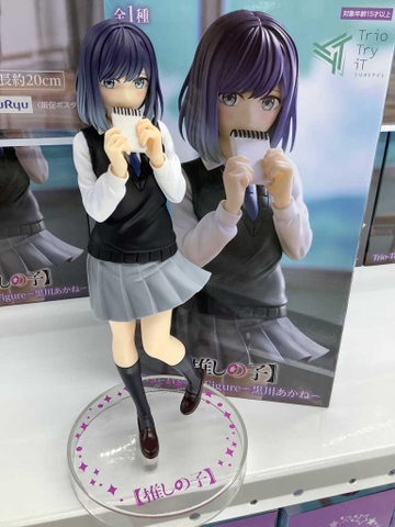 MÔ HÌNH Kurokawa Akane - Oshi no Ko -Trio-Try-iT (FuRyu) FIGURE CHÍNH HÃNG