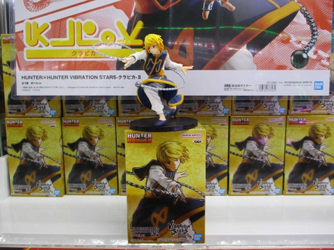 MÔ HÌNH Kurapika - Hunter × Hunter - Vibration Stars - II (Bandai Spirits) FIGURE CHÍNH HÃNG