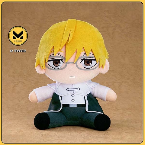 BÔNG Land - Sousou no Frieren (Good Smile Company) PLUSH CHÍNH HÃNG