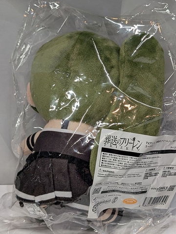 BÔNG Übel - Sousou no Frieren (Good Smile Company) PLUSH CHÍNH HÃNG