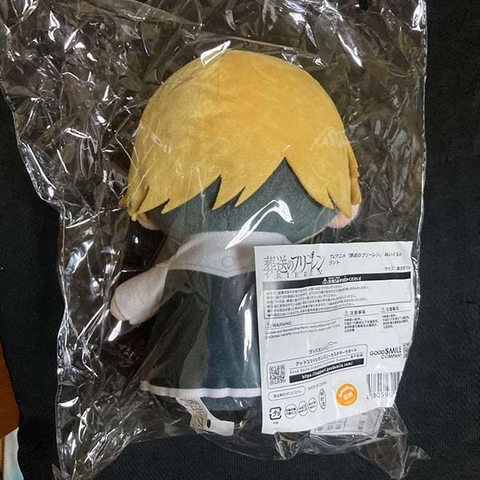 BÔNG Land - Sousou no Frieren (Good Smile Company) PLUSH CHÍNH HÃNG