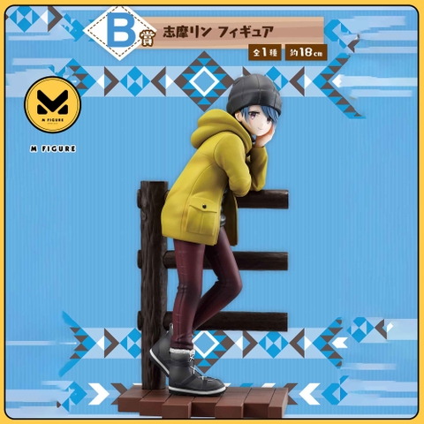 MÔ HÌNH Shima Rin - Yurucamp - Ichiban Kuji - Ichiban Kuji Yurucamp Vol.2 (Bandai Spirits) FIGURE CHÍNH HÃNG