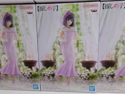 MÔ HÌNH Kurokawa Akane - Oshi no Ko - Bridal Dress ver. (Bandai Spirits)FIGURE CHÍNH HÃNG