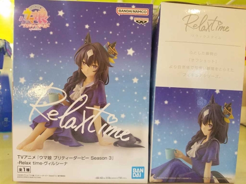 MÔ HÌNH Verxina - Umamusume: Pretty Derby - Relax Time (Bandai Spirits) FIGURE CHÍNH HÃNG