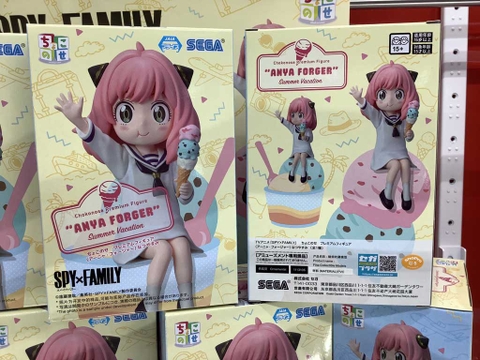 MÔ HÌNH Anya Forger - Spy × Family - Premium Chokonose Figure - Natsuyasumi (SEGA) FIGURE CHÍNH HÃNG