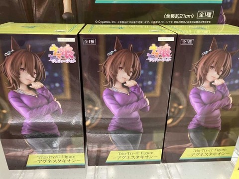 MÔ HÌNH Agnes Tachyon - Umamusume: Pretty Derby - Trio-Try-iT (FuRyu) FIGURE CHÍNH HÃNG