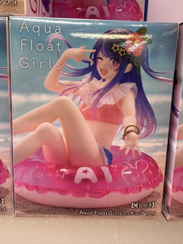MÔ HÌNH Hoshino Ai - Oshi no Ko - Aqua Float Girls (Taito) FIGURE CHÍNH HÃNG