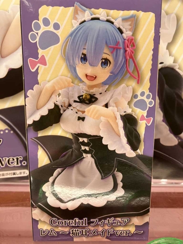MÔ HÌNH Rem - Re:Zero kara Hajimeru Isekai Seikatsu - Coreful Figure - Nekomimi Maid ver. (Taito) FIGURE CHÍNH HÃNG