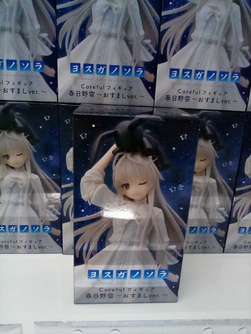 MÔ HÌNH Kasugano Sora - Yosuga no Sora - Coreful Figure - Osumashi ver. (Taito) FIGURE CHÍNH HÃNG