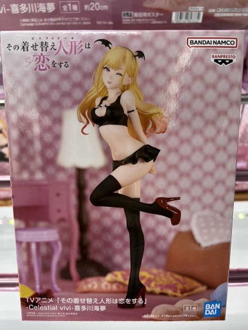 MÔ HÌNH Kitagawa Marin - Sono Bisque Doll wa Koi o Suru - Celestial Vivi (Bandai Spirits) FIGURE CHÍNH HÃNG