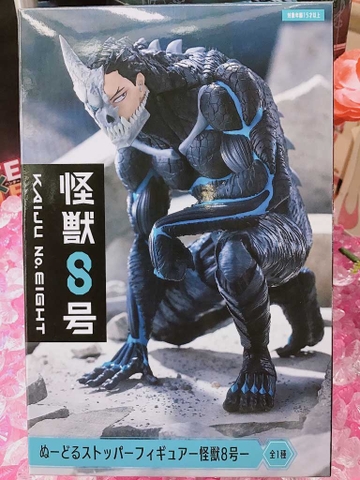 MÔ HÌNH Hibino Kafka - Kaijuu No. 8 - Noodle Stopper Figure (FuRyu) FIGURE CHÍNH HÃNG