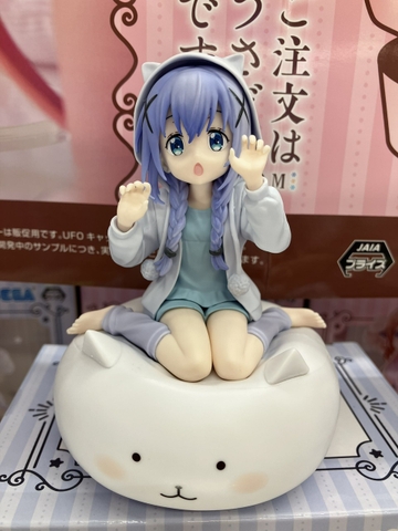 MÔ HÌNH Chino Kafuu - Is the Order a Rabbit? BLOOM Luminasta (SEGA) FIGURE CHÍNH HÃNG