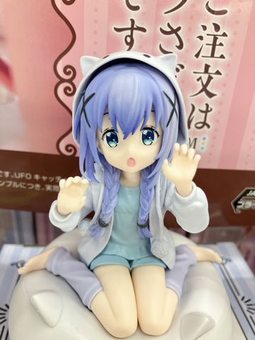 MÔ HÌNH Chino Kafuu - Is the Order a Rabbit? BLOOM Luminasta (SEGA) FIGURE CHÍNH HÃNG