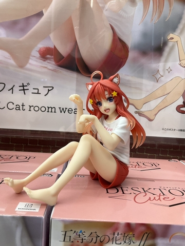 MÔ HÌNH Nakano Itsuki - Gotoubun no Hanayome ∬- Desktop Cute - Cat Room Wear Ver. (Taito) FIGURE CHÍNH HÃNG