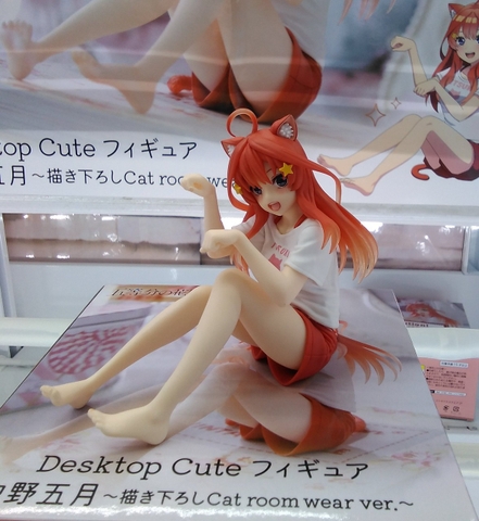 MÔ HÌNH Nakano Itsuki - Gotoubun no Hanayome ∬- Desktop Cute - Cat Room Wear Ver. (Taito) FIGURE CHÍNH HÃNG
