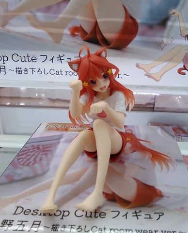 MÔ HÌNH Nakano Itsuki - Gotoubun no Hanayome ∬- Desktop Cute - Cat Room Wear Ver. (Taito) FIGURE CHÍNH HÃNG