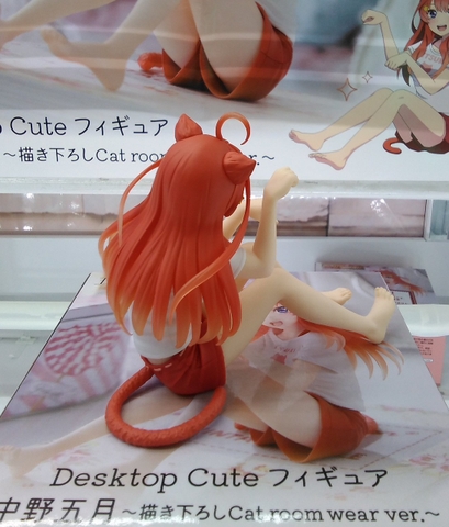 MÔ HÌNH Nakano Itsuki - Gotoubun no Hanayome ∬- Desktop Cute - Cat Room Wear Ver. (Taito) FIGURE CHÍNH HÃNG