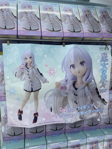 MÔ HÌNH Elaina - Majo no Tabitabi - Coreful Figure - Knit Sweater Ver. (Taito) FIGURE CHÍNH HÃNG