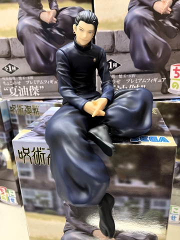 MÔ HÌNH Getou Suguru - Jujutsu Kaisen Dai 2 Ki - Premium Chokonose Figure (SEGA) FIGURE CHÍNH HÃNG