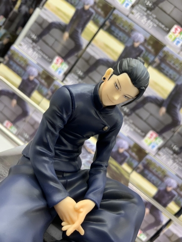 MÔ HÌNH Getou Suguru - Jujutsu Kaisen Dai 2 Ki - Premium Chokonose Figure (SEGA) FIGURE CHÍNH HÃNG