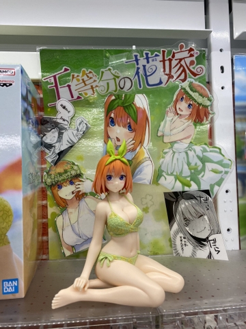 MÔ HÌNH Nakano Yotsuba - Gotoubun no Hanayome ∽ - Celestial Vivi (Bandai Spirits) FIGURE CHÍNH HÃNG