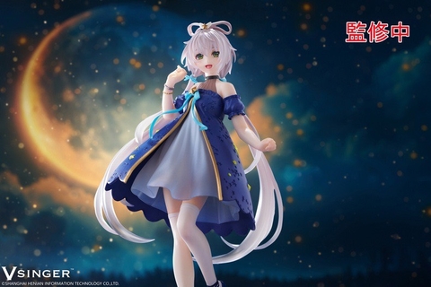 MÔ HÌNH Luo Tianyi - Vsinger - Coreful Figure - Star Dress ver. (Taito) FIGURE CHÍNH HÃNG