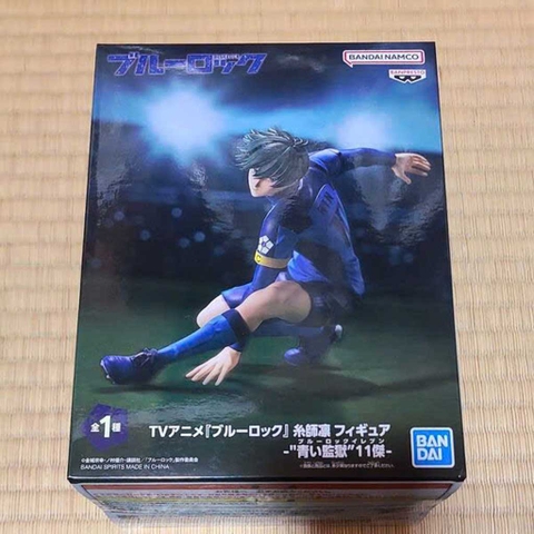 MÔ HÌNH Itoshi Rin - Blue Lock (Bandai Spirits) FIGURE CHÍNH HÃNG