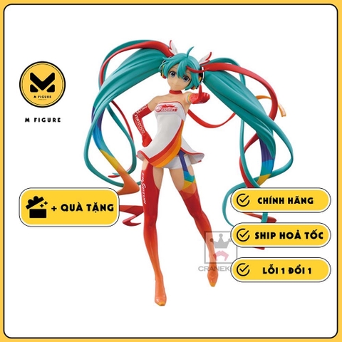 MÔ HÌNH Hatsune Miku - Good Smile Racing - SQ - Racing 2016 (Banpresto) FIGURE CHÍNH HÃNG