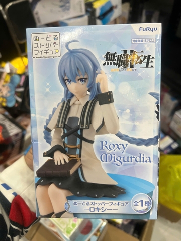 MÔ HÌNH Roxy Migurdia - Mushoku Tensei ~Isekai Ittara Honki Dasu~ - Noodle Stopper Figure (FuRyu) FIGURE CHÍNH HÃNG