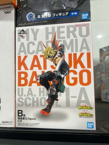 MÔ HÌNH Bakugo Katsuki - Boku no Hero Academia - Ichiban Kuji - Ichiban Kuji Boku no Hero Academia Next Generations!! 2 (B Prize) (Bandai Spirits) FIGURE CHÍNH HÃNG