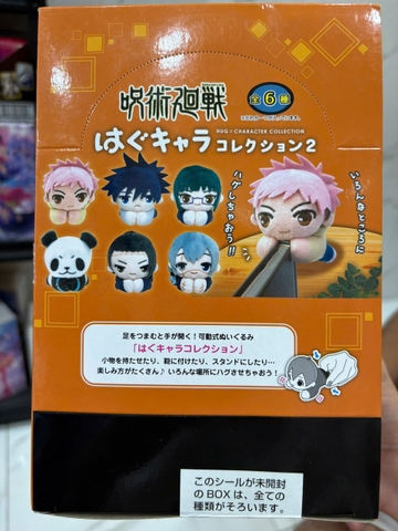 BLIND BOX - Jujutsu Kaisen Hug Chara Collection Vol.1  (Takara Tomy) PLUSHIE CHÍNH HÃNG