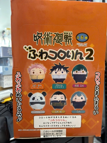 BLIND BOX - Jujutsu Kaisen Fuwakororin Plush Vol.2  (Takara Tomy) PLUSHIE CHÍNH HÃNG