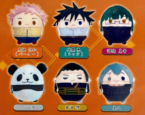 BLIND BOX - Jujutsu Kaisen Fuwakororin Plush Vol.2  (Takara Tomy) PLUSHIE CHÍNH HÃNG