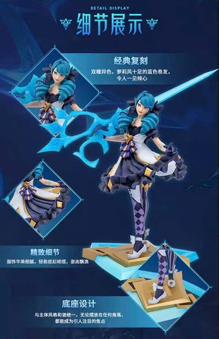 MÔ HÌNH Gwen - League of Legends - Official Statue Model (Riot Games) FIGURE CHÍNH HÃNG