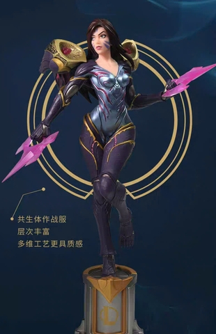 MÔ HÌNH Kaisa - League of Legends  - 3D Figure Shaped Pen - CMGE Collaboration Editon (TYCTOYS) FIGURE CHÍNH HÃNG