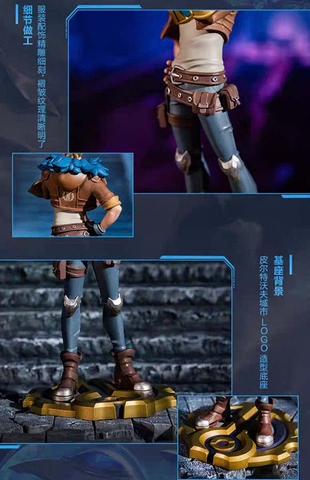 MÔ HÌNH Ezreal - League of Legends - Official Statue Model (Riot Games) FIGURE CHÍNH HÃNG