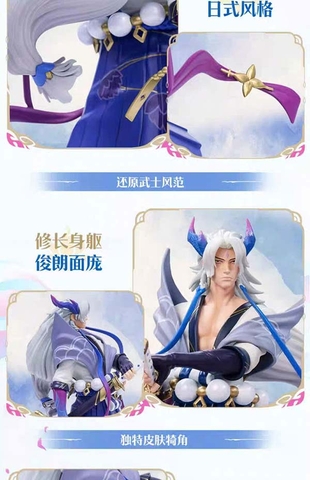 MÔ HÌNH Yone (Spirit Blossom) - League of Legends - Official Statue Model (Riot Games) FIGURE CHÍNH HÃNG